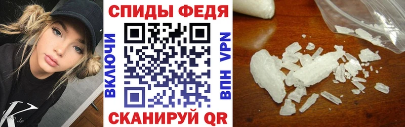 АМФ 98%  кракен маркетплейс  Кущёвская  наркота 