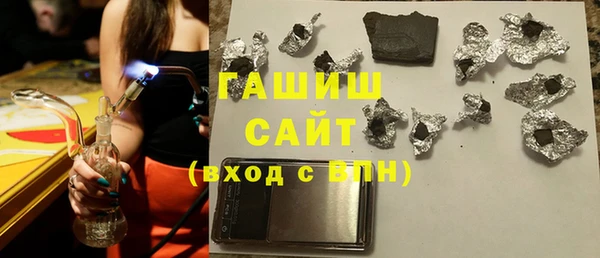 кокаин Балахна