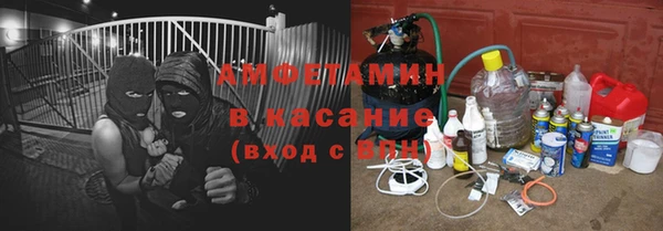 мет Балабаново