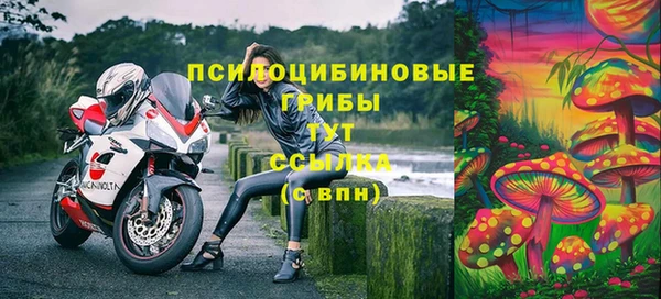 мет Балабаново