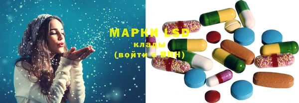 apvp Баксан