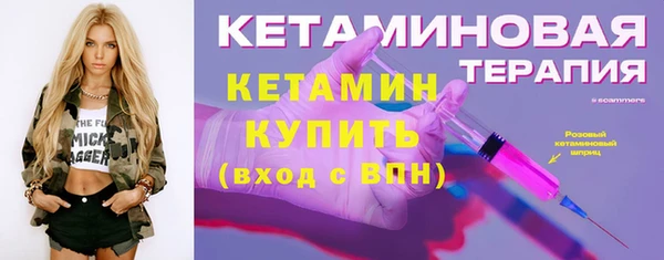 apvp Баксан