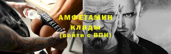 apvp Баксан