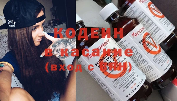 apvp Баксан