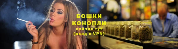 apvp Баксан