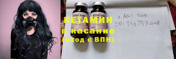 apvp Баксан
