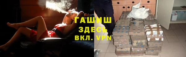 apvp Баксан