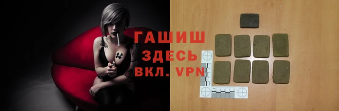 apvp Баксан