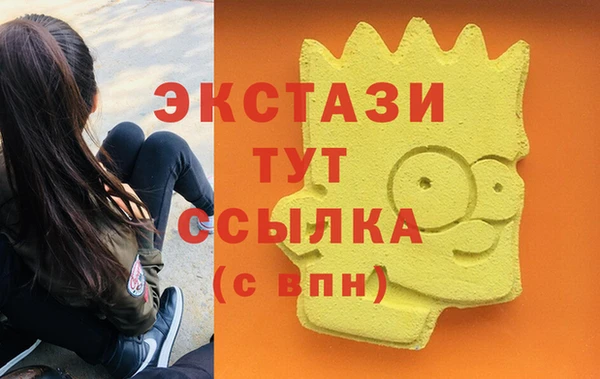 apvp Баксан