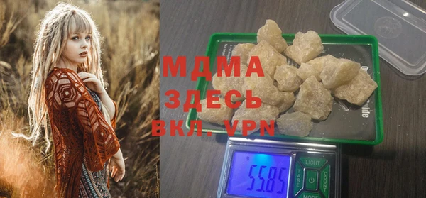мет Балабаново