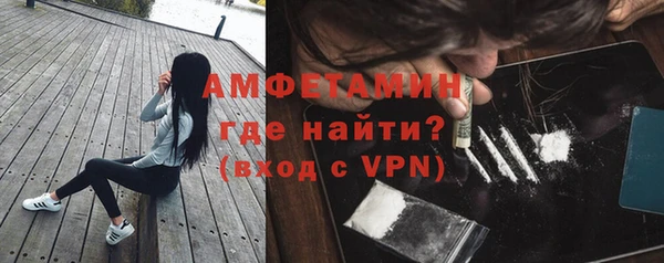apvp Баксан