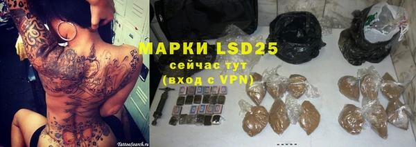 мет Балабаново