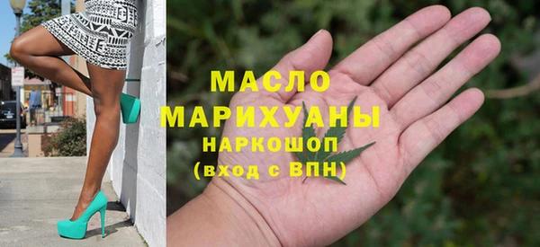 мет Балабаново
