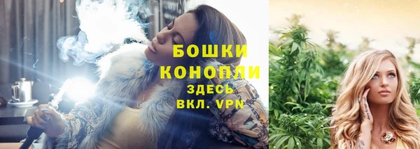 мет Балабаново